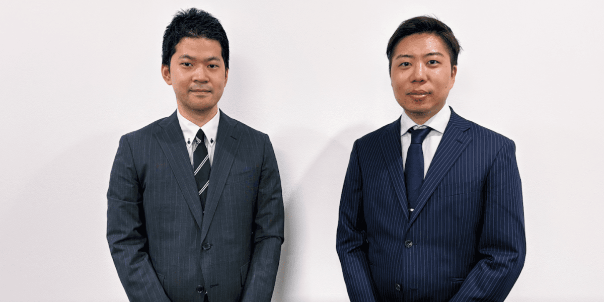 税理士法人植村会計事務所 まとめ 画像